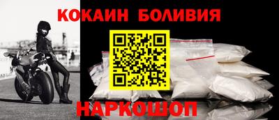 ешки Малгобек