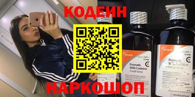 ешки Малгобек