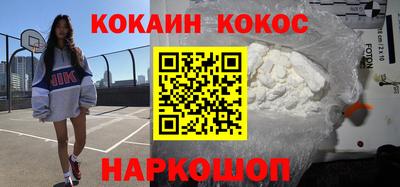 мдма Малоярославец