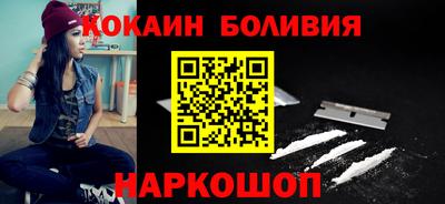 меф Мариинск