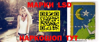 мдма Малоярославец