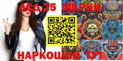 мдма Малоярославец