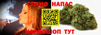 меф Мариинск