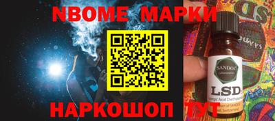 мдма Малоярославец