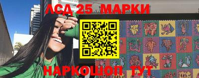 мдма Малоярославец
