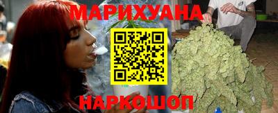 мдма Малоярославец