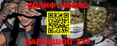 ешки Малгобек