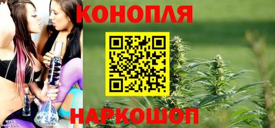 ешки Малгобек