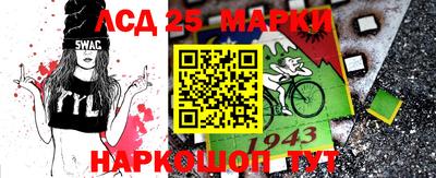 мдма Малоярославец