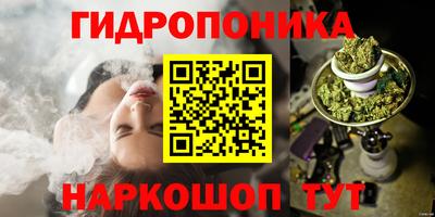 меф Мариинск