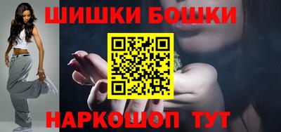 ешки Малгобек
