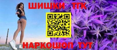 ешки Малгобек