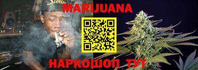 ешки Малгобек