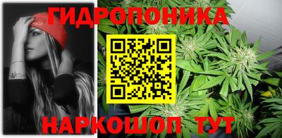 мдма Малоярославец