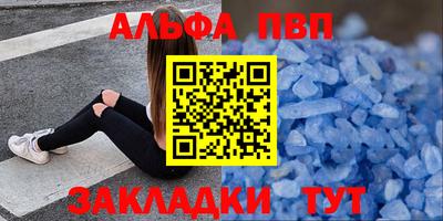 ешки Малгобек