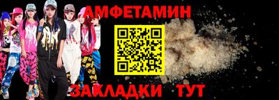 ешки Малгобек