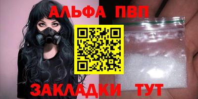 ешки Малгобек
