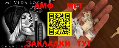 мдма Малоярославец