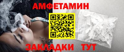 мдма Малоярославец