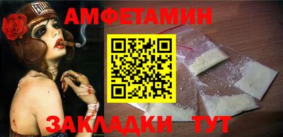ешки Малгобек