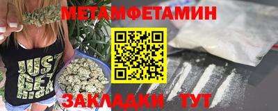мдма Малоярославец