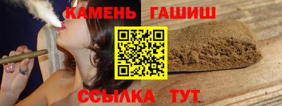 меф Мариинск
