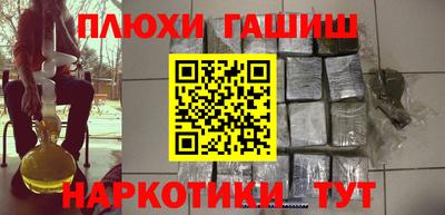 ешки Малгобек