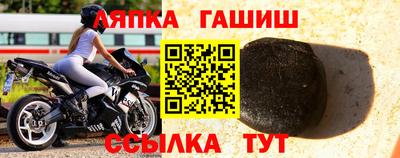 меф Мариинск