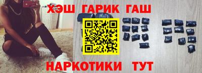 ешки Малгобек