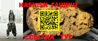 мдма Малоярославец