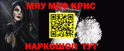 ешки Малгобек