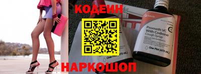 мдма Малоярославец