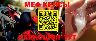 мдма Малоярославец