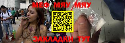 ешки Малгобек